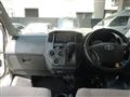 2017 Toyota Liteace Van