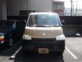 2017 Toyota Liteace Van