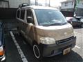 2017 Toyota Liteace Van