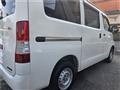 2018 Toyota Liteace Van