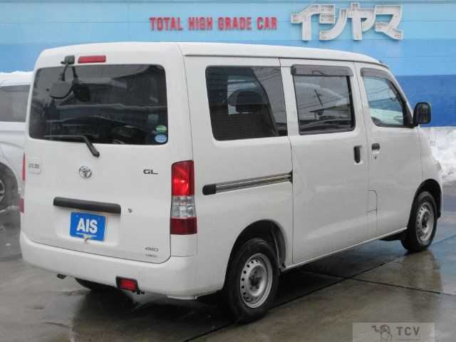 2018 Toyota Liteace Van