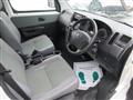 2018 Toyota Liteace Van