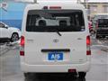 2018 Toyota Liteace Van