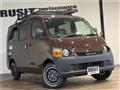 2018 Toyota Liteace Van