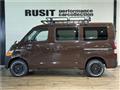 2018 Toyota Liteace Van