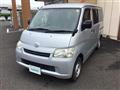 2019 Toyota Liteace Van