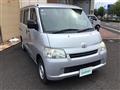 2019 Toyota Liteace Van