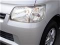 2019 Toyota Liteace Van