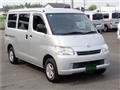 2019 Toyota Liteace Van