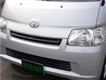 2019 Toyota Liteace Van