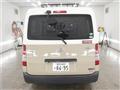 2019 Toyota Liteace Van
