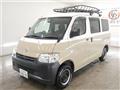 2019 Toyota Liteace Van