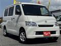 2019 Toyota Liteace Van