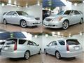 2002 Toyota Mark II Blit