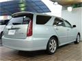 2002 Toyota Mark II Blit