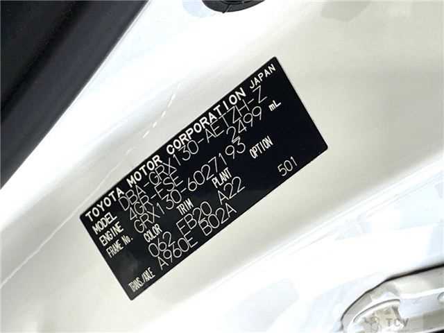 2010 Toyota Mark X