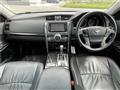 2010 Toyota Mark X