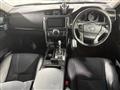 2010 Toyota Mark X