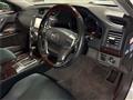 2011 Toyota Mark X