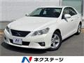 2012 Toyota Mark X