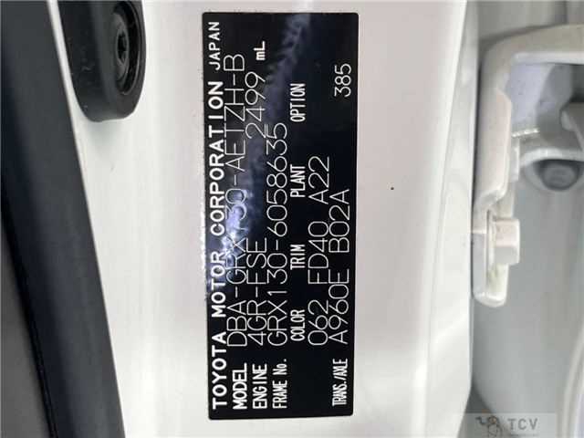 2012 Toyota Mark X