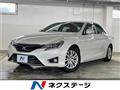 2012 Toyota Mark X