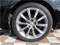 2012 Toyota Mark X
