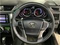 2012 Toyota Mark X