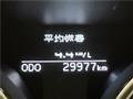 2012 Toyota Mark X