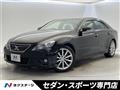 2012 Toyota Mark X