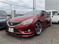 2013 Toyota Mark X