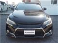 2013 Toyota Mark X