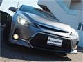 2013 Toyota Mark X