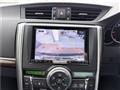 2014 Toyota Mark X