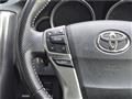 2016 Toyota Mark X