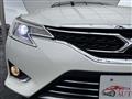 2016 Toyota Mark X