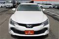 2017 Toyota Mark X