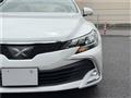 2017 Toyota Mark X