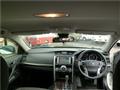 2017 Toyota Mark X