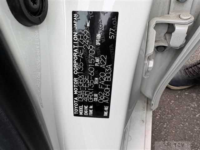 2017 Toyota Mark X