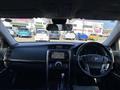 2017 Toyota Mark X
