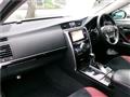 2017 Toyota Mark X