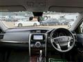 2019 Toyota Mark X