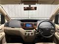 2003 Toyota Noah