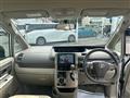 2011 Toyota Noah
