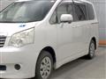 2013 Toyota Noah