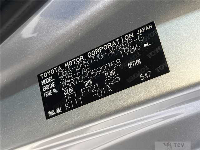 2013 Toyota Noah