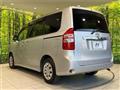 2013 Toyota Noah