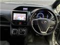 2014 Toyota Noah