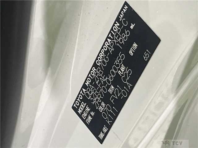 2014 Toyota Noah
